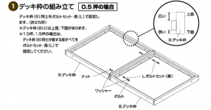 スクリーンショット 2013-09-10 12.23.35