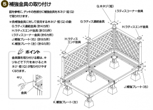 スクリーンショット 2013-09-10 12.27.05