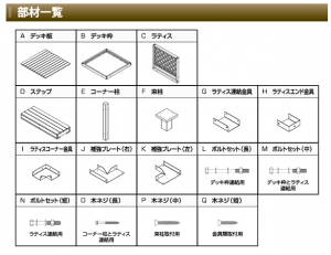 スクリーンショット 2013-09-10 11.22.37